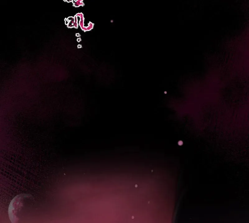 Ác Anh Chapter 1 - Trang 14