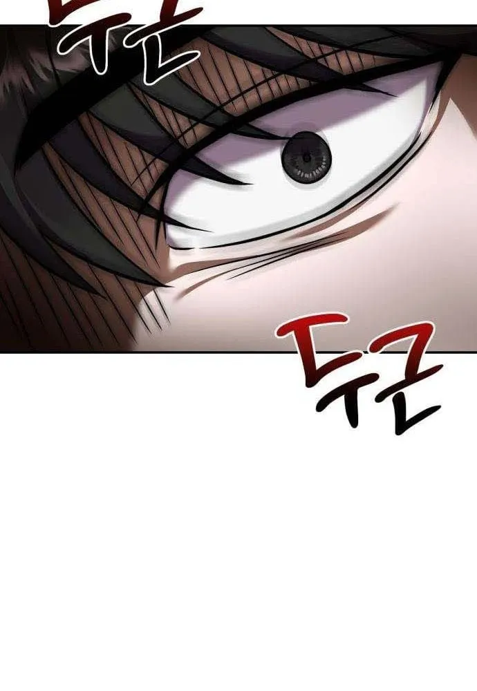 Ác Đảo Sinh Tử Chapter 5 - Trang 43