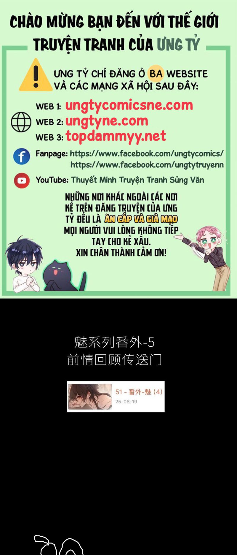 Ác Linh Chapter  - Trang 1