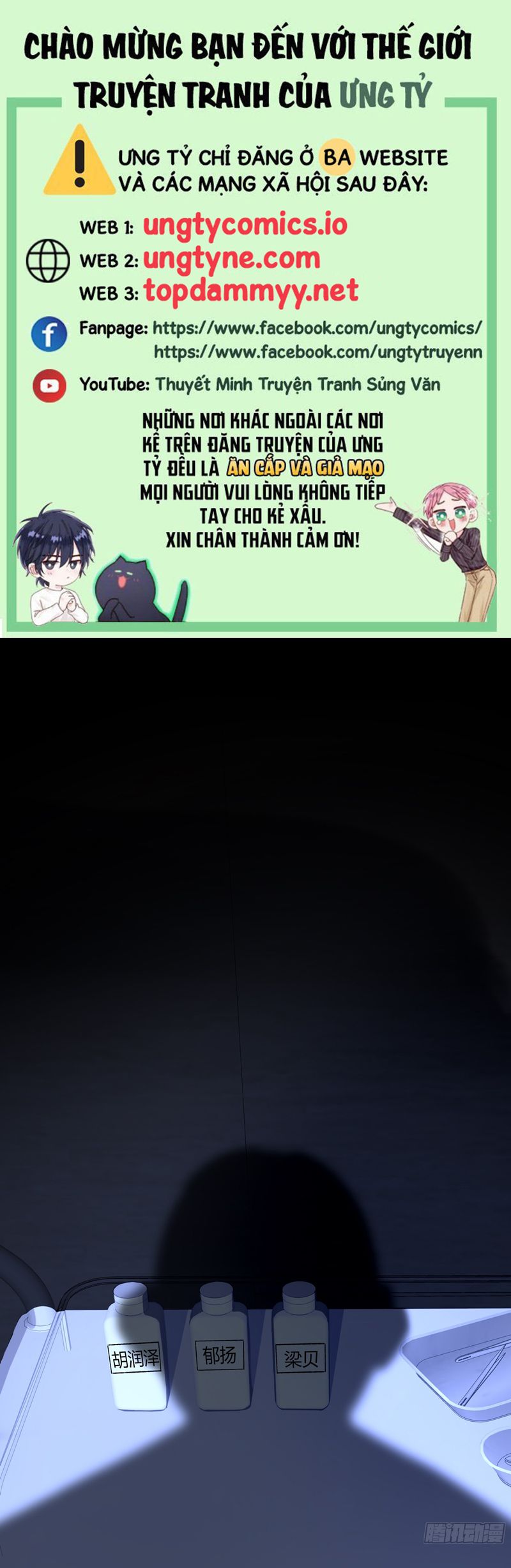 Ác Linh Chapter 12 - Trang 2
