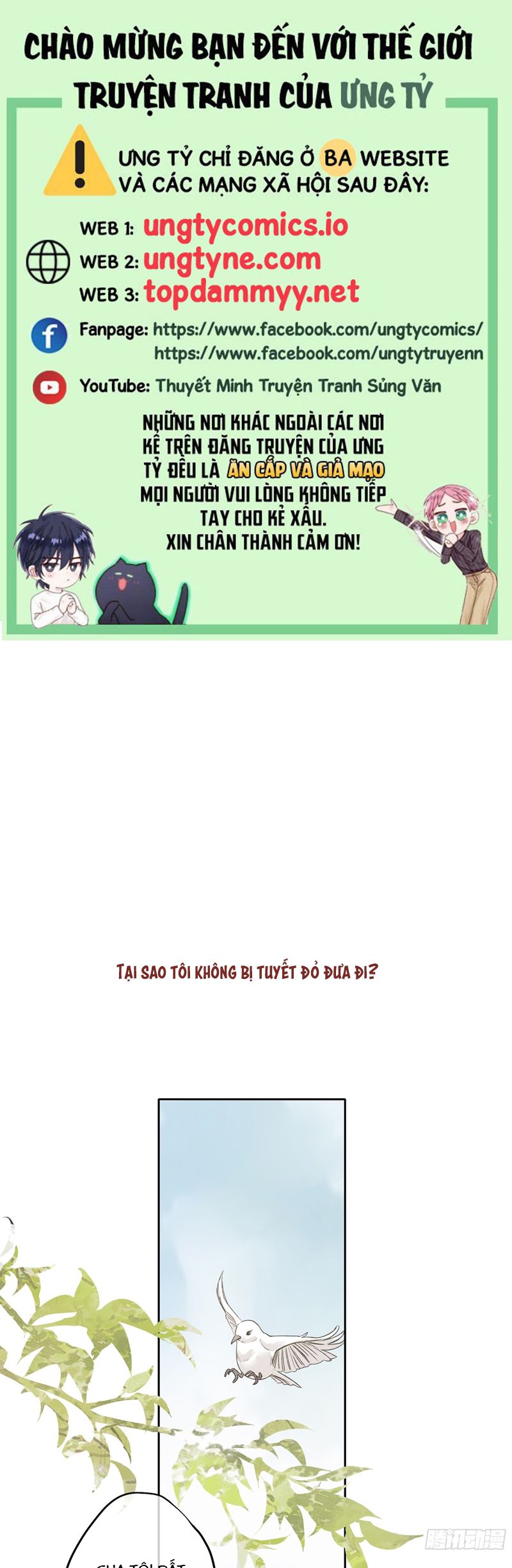 Ác Linh Chapter 16 - Trang 2