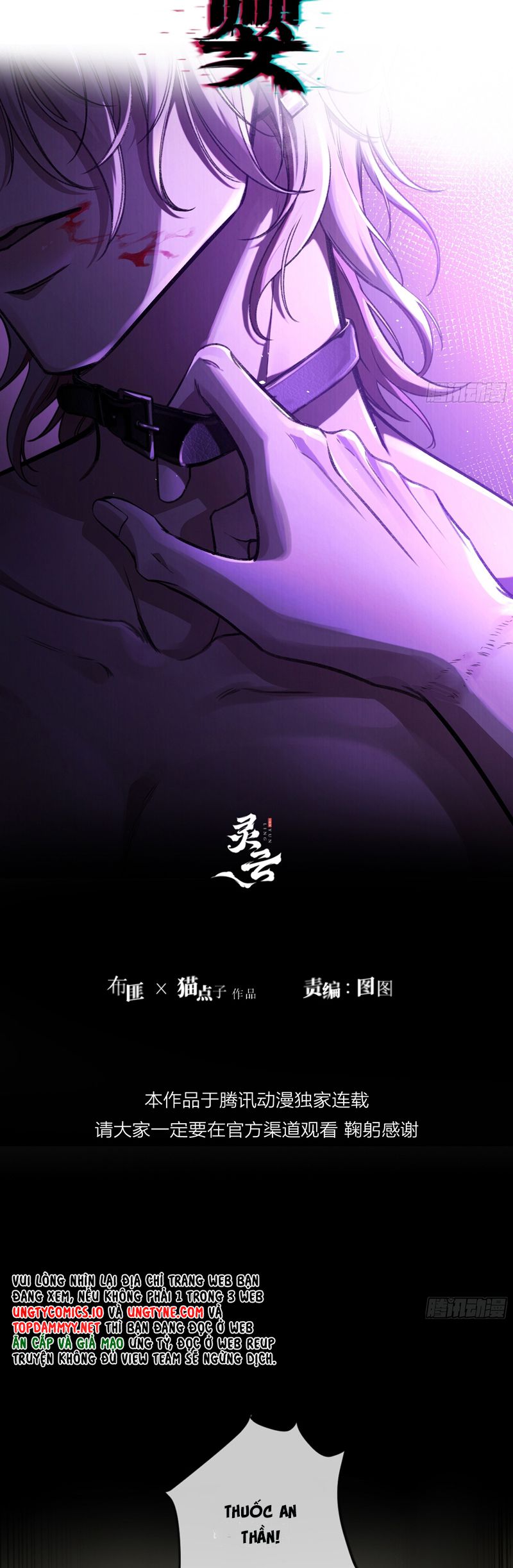 Ác Linh Chapter 16 - Trang 8