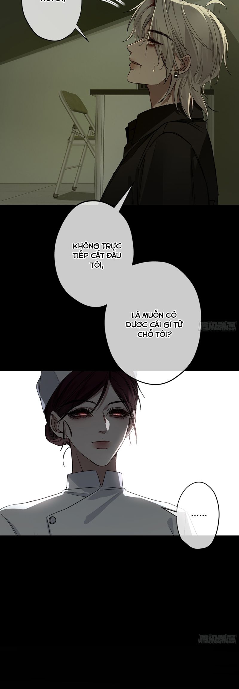 Ác Linh Chapter 17 - Trang 17