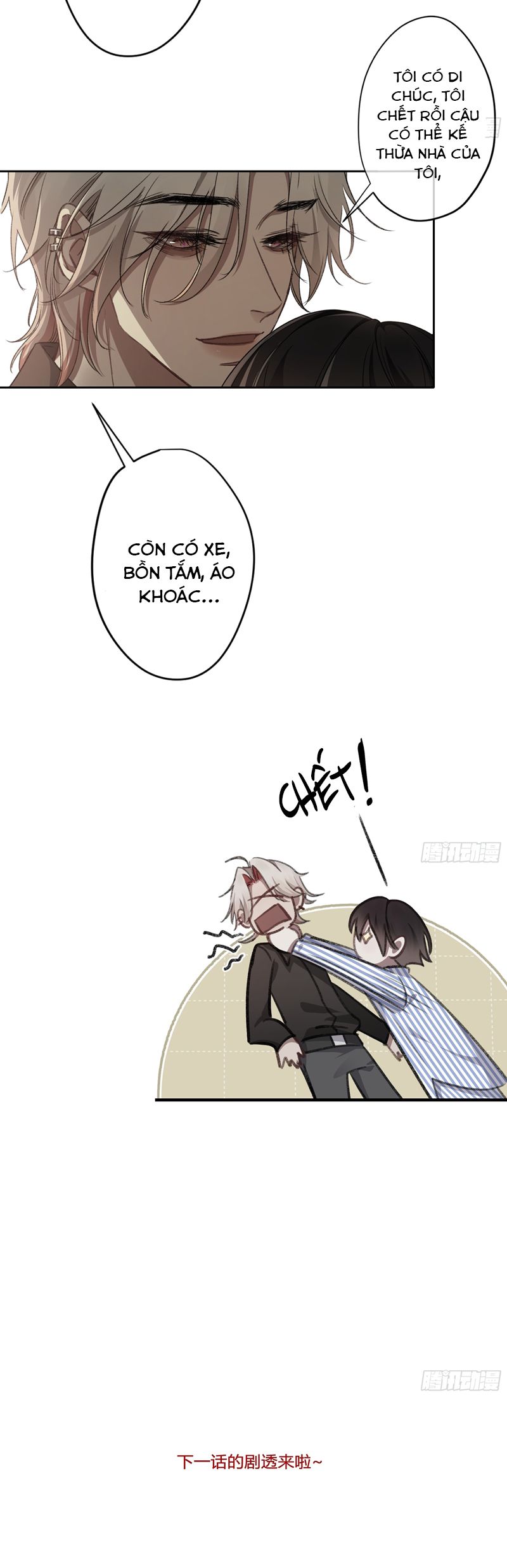 Ác Linh Chapter 17 - Trang 36