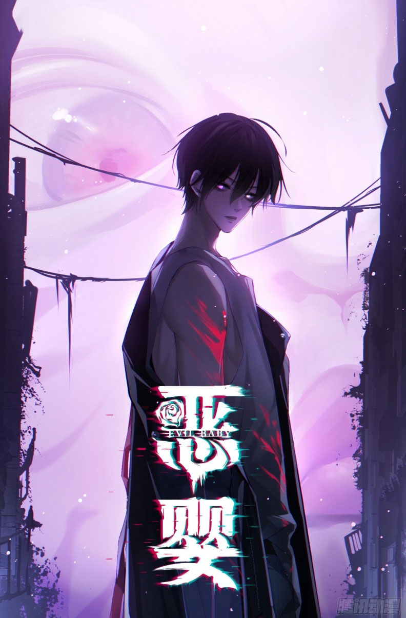Ác Linh Chapter 2 - Trang 3
