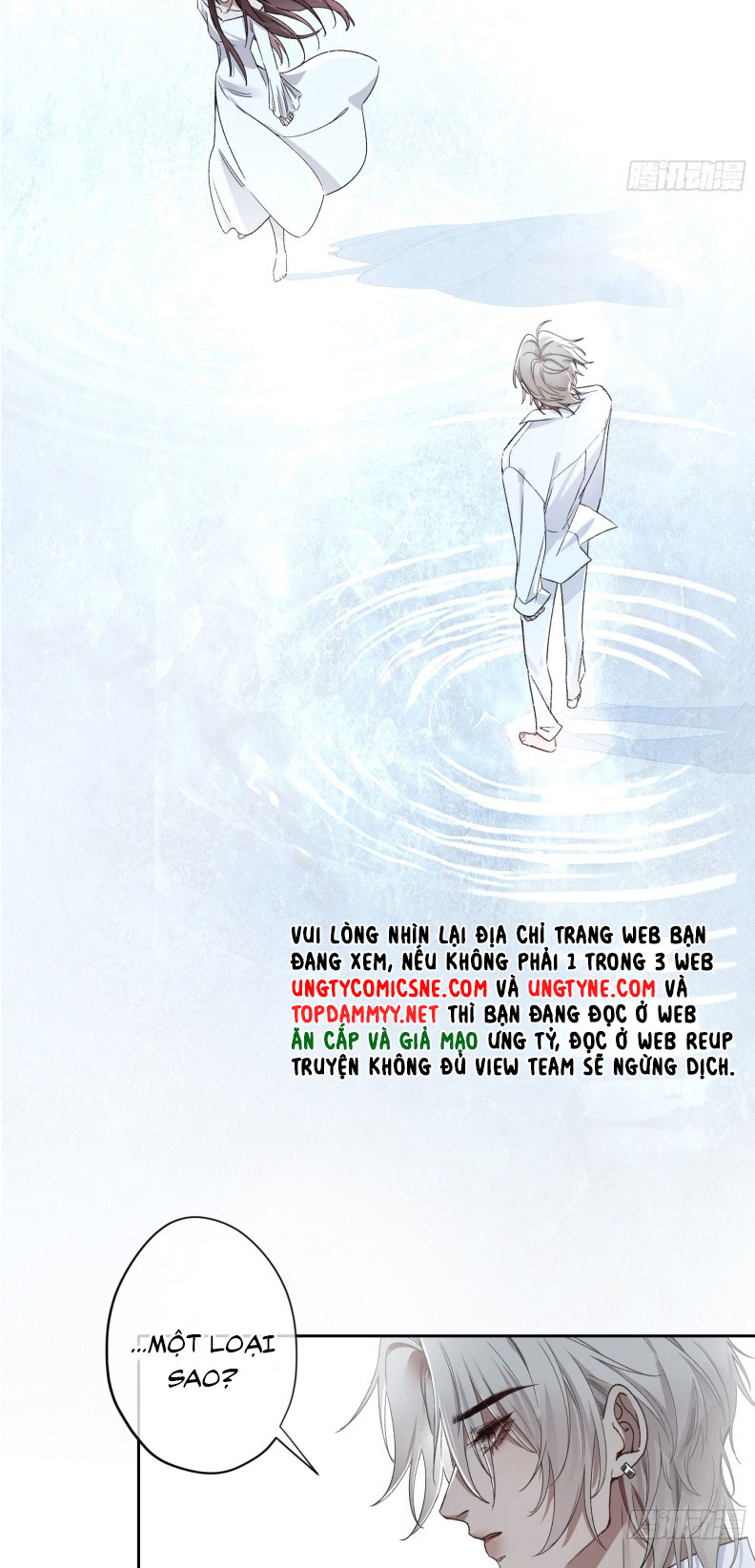 Ác Linh Chapter 20 - Trang 5