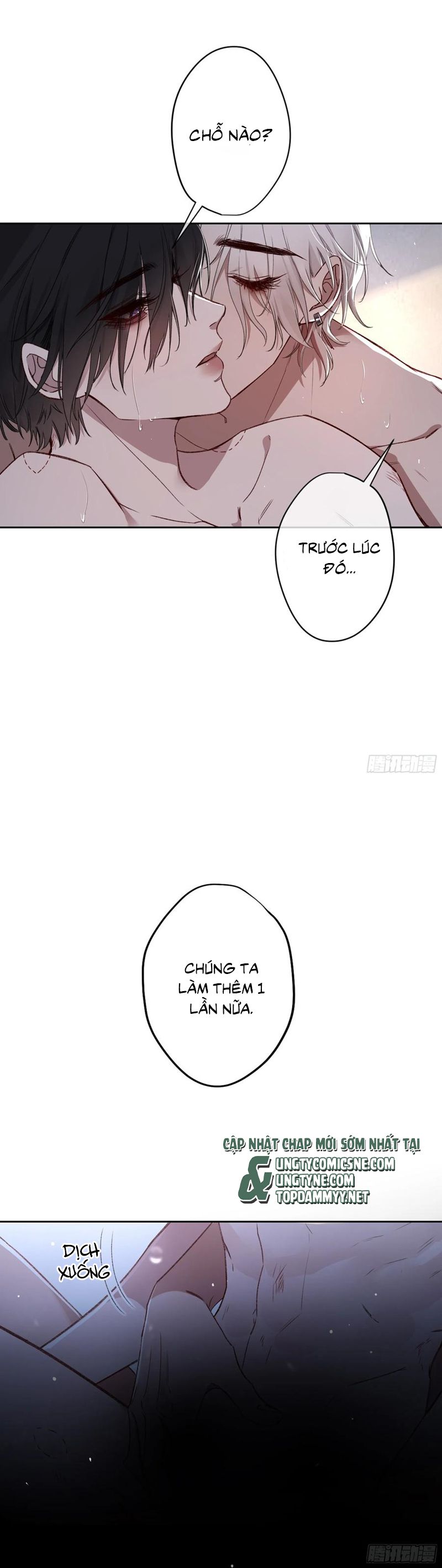 Ác Linh Chapter 24 - Trang 11