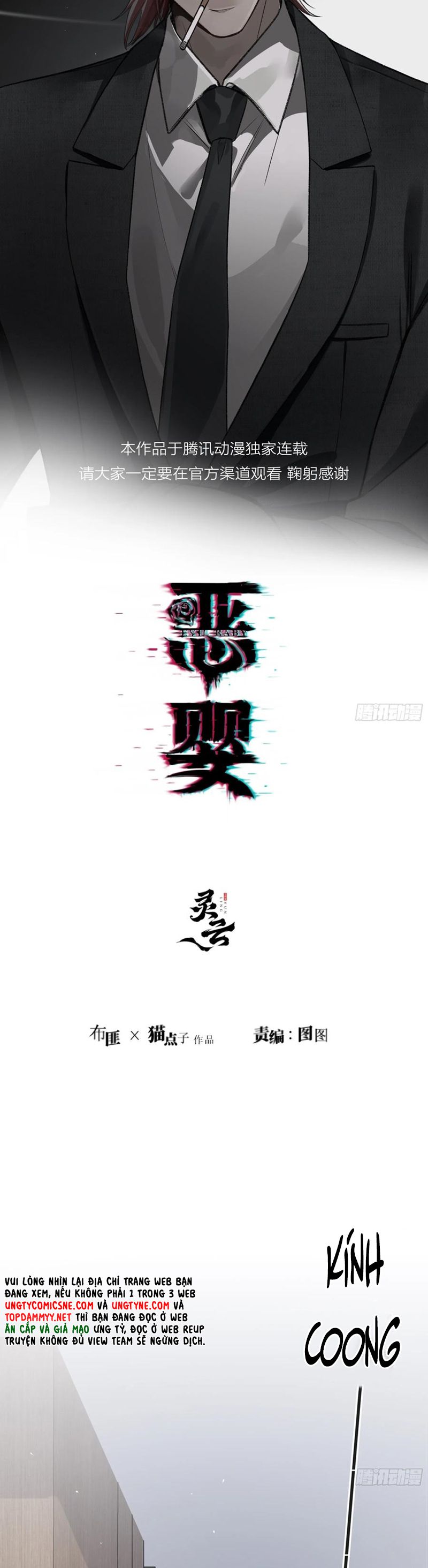 Ác Linh Chapter 24 - Trang 13