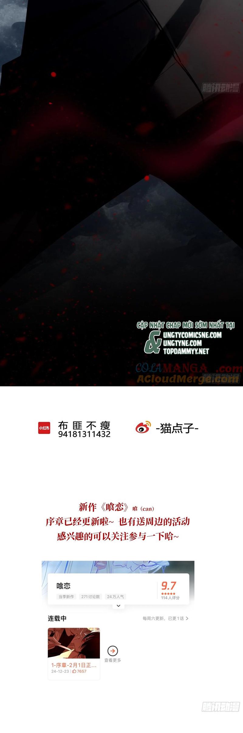Ác Linh Chapter 25 - Trang 31