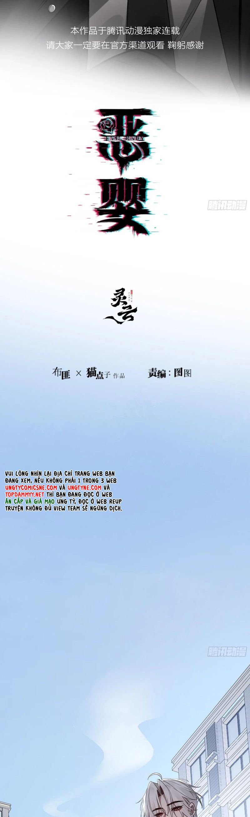 Ác Linh Chapter 25 - Trang 8