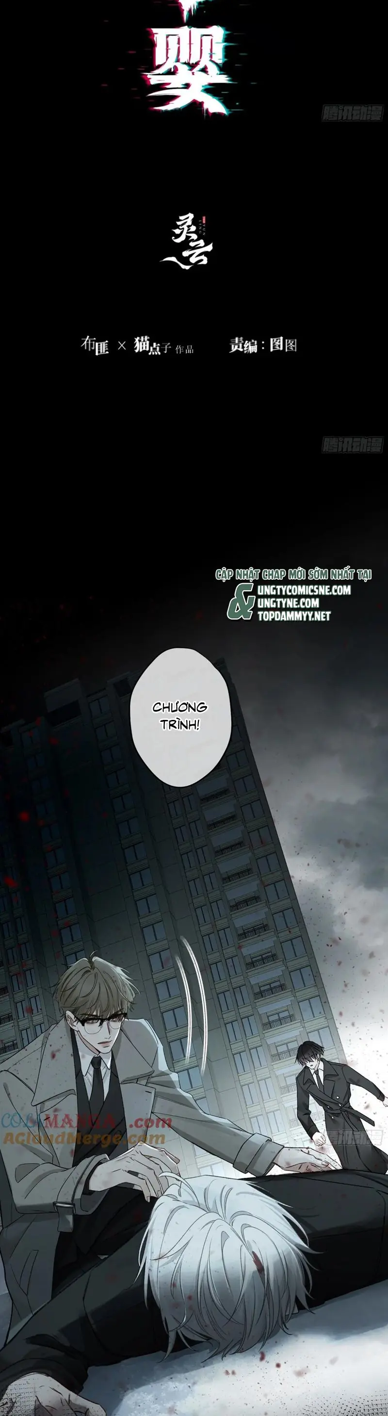 Ác Linh Chapter 26 - Trang 2