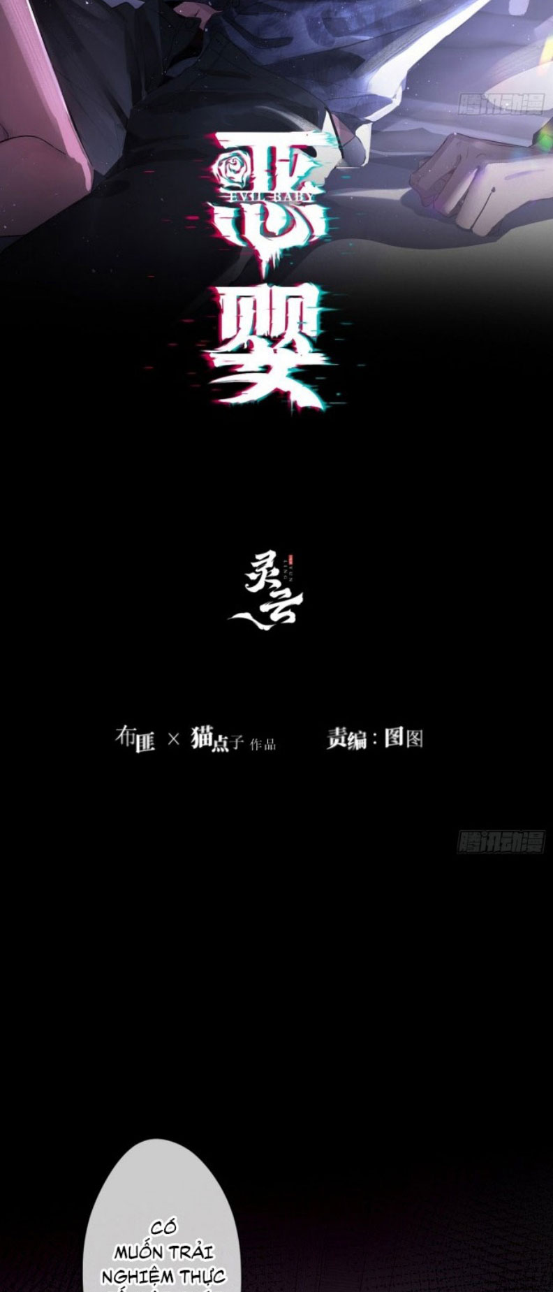Ác Linh Chapter 3 - Trang 3