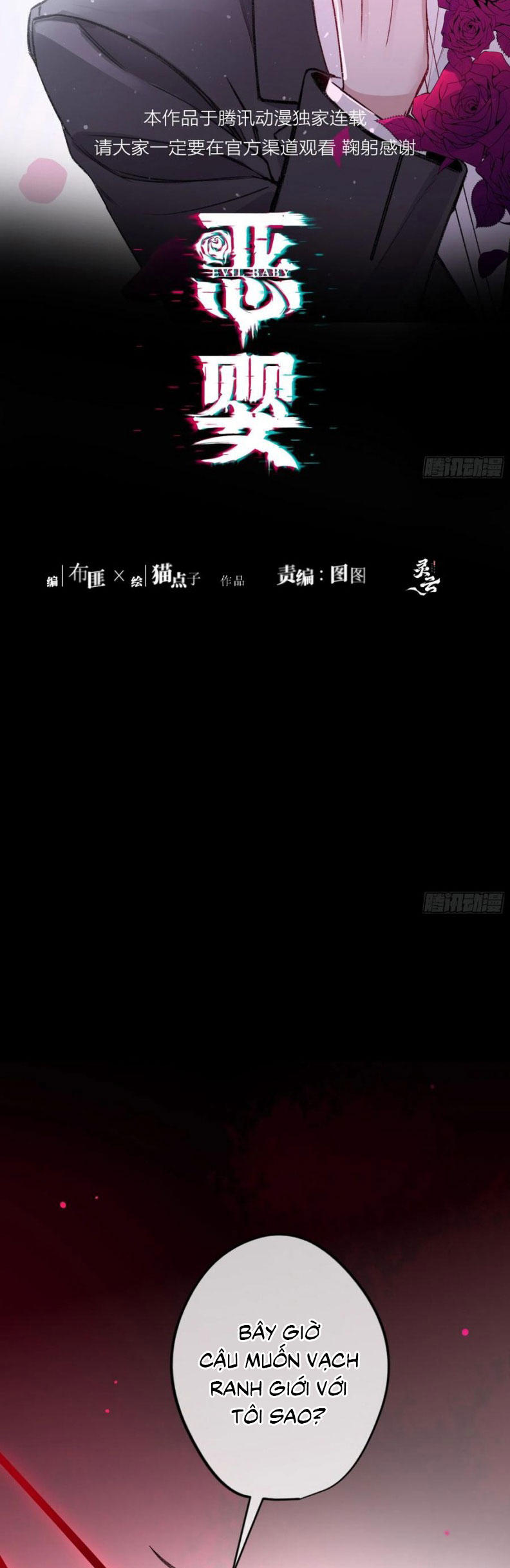 Ác Linh Chapter 30 - Trang 2
