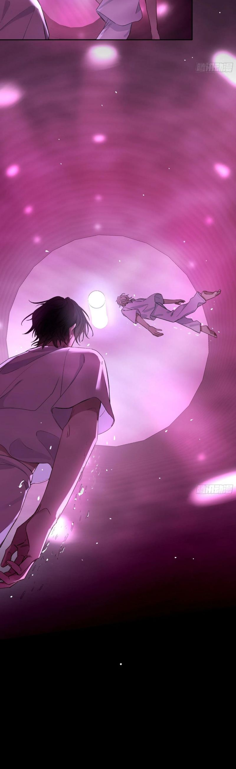 Ác Linh Chapter 32 - Trang 13