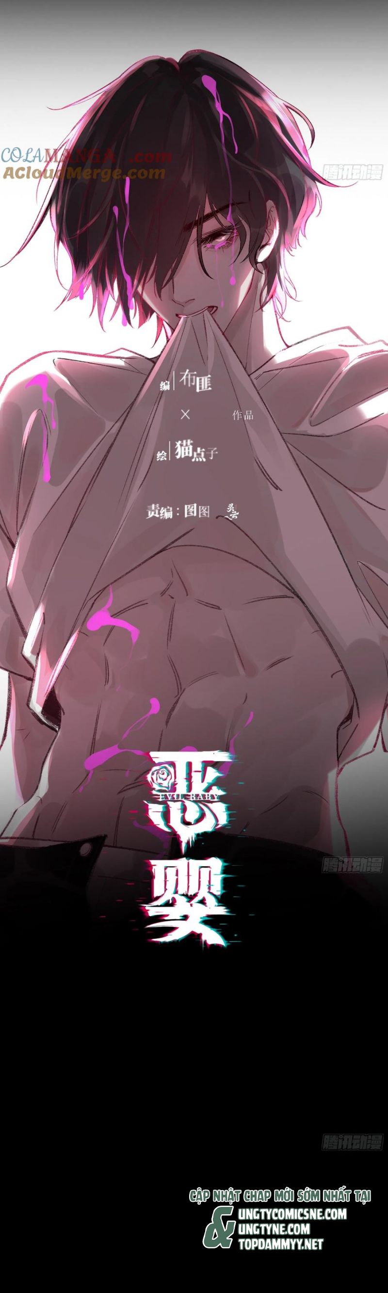 Ác Linh Chapter 32 - Trang 5