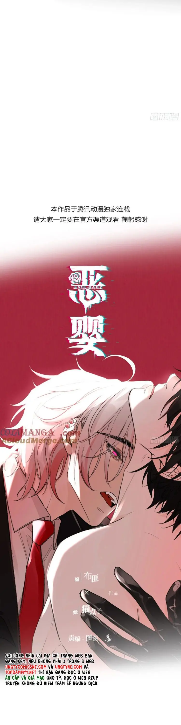 Ác Linh Chapter 33 - Trang 5