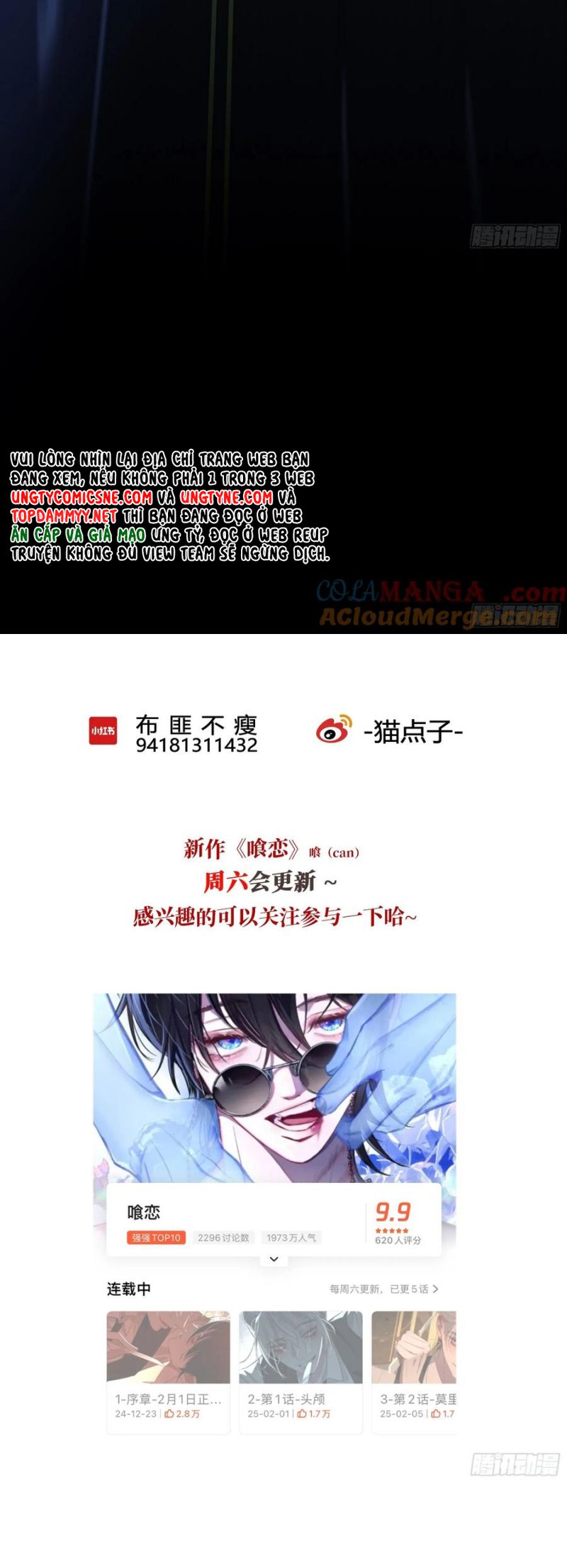 Ác Linh Chapter 37 - Trang 33