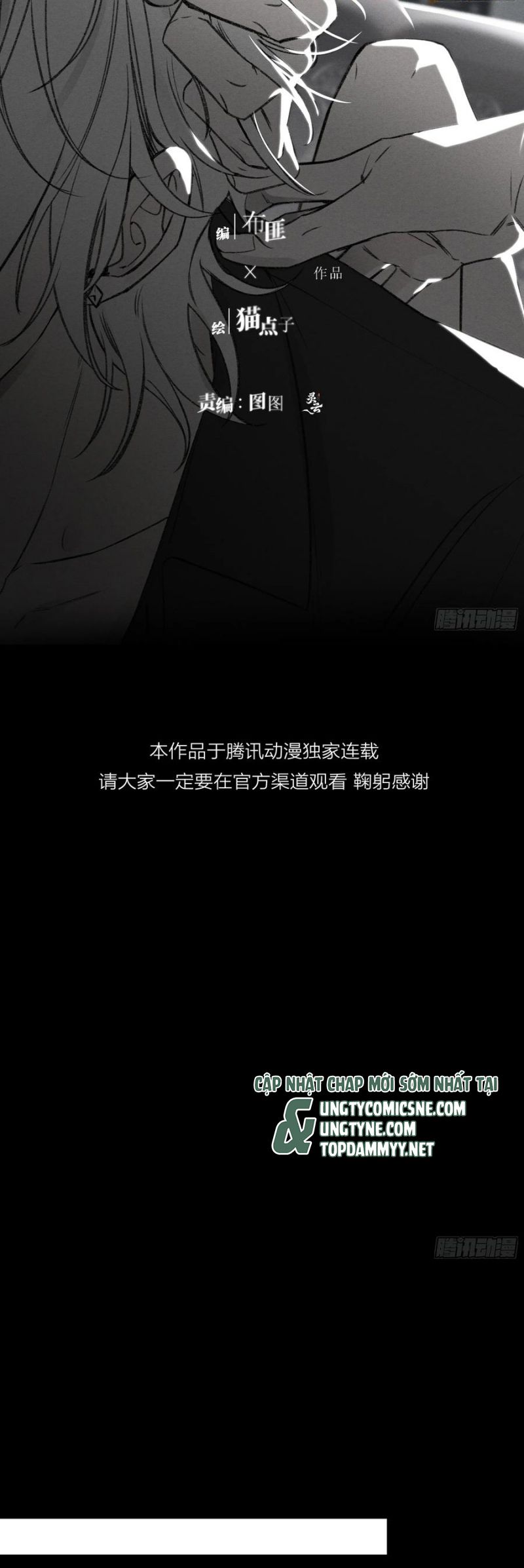 Ác Linh Chapter 38 - Trang 11