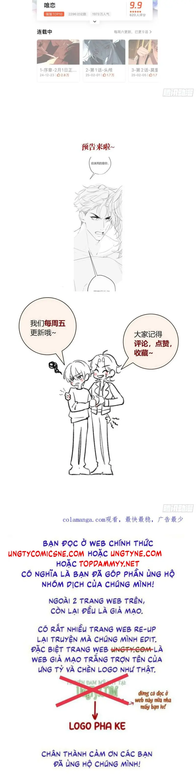 Ác Linh Chapter 40 - Trang 42