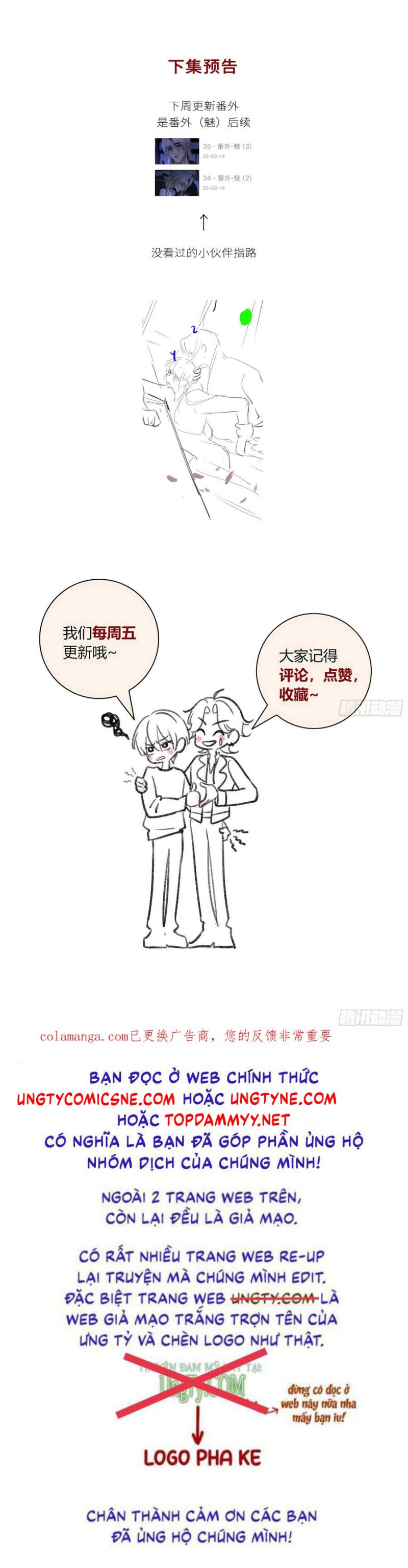 Ác Linh Chapter 44 - Trang 43
