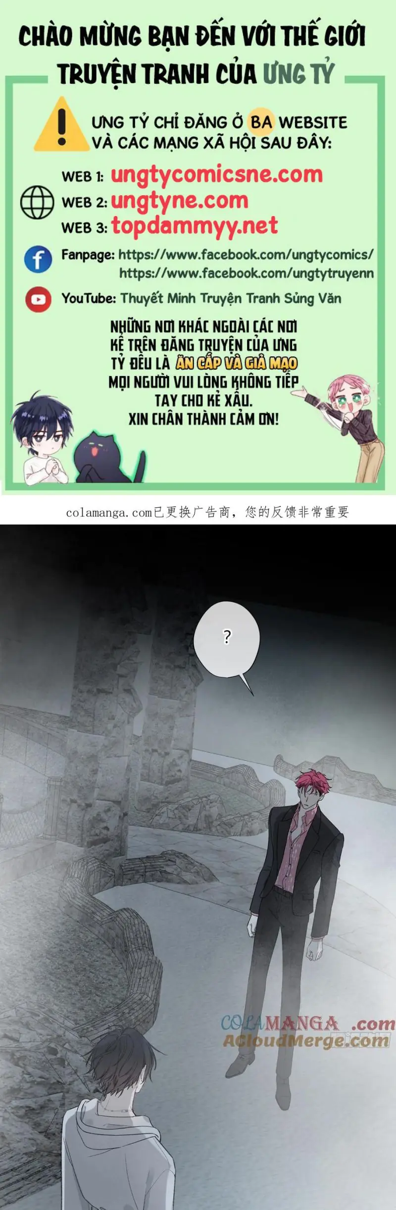 Ác Linh Chapter 45 - Trang 1