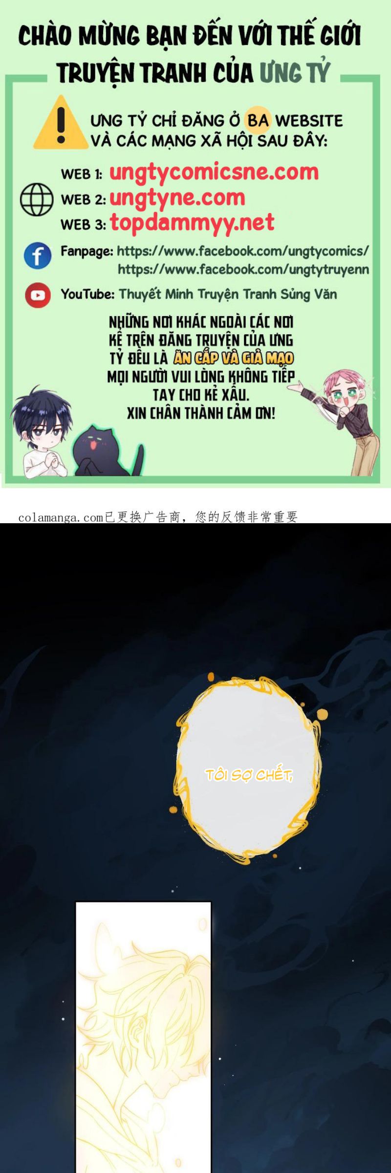 Ác Linh Chapter 46 - Trang 1