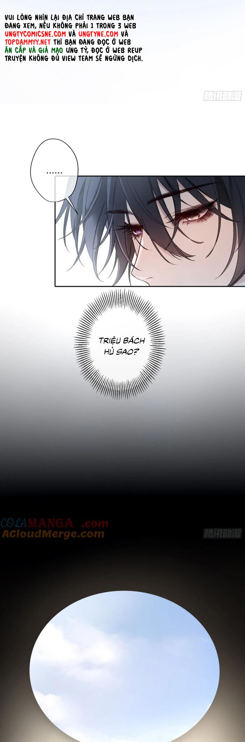 Ác Linh Chapter 46 - Trang 17