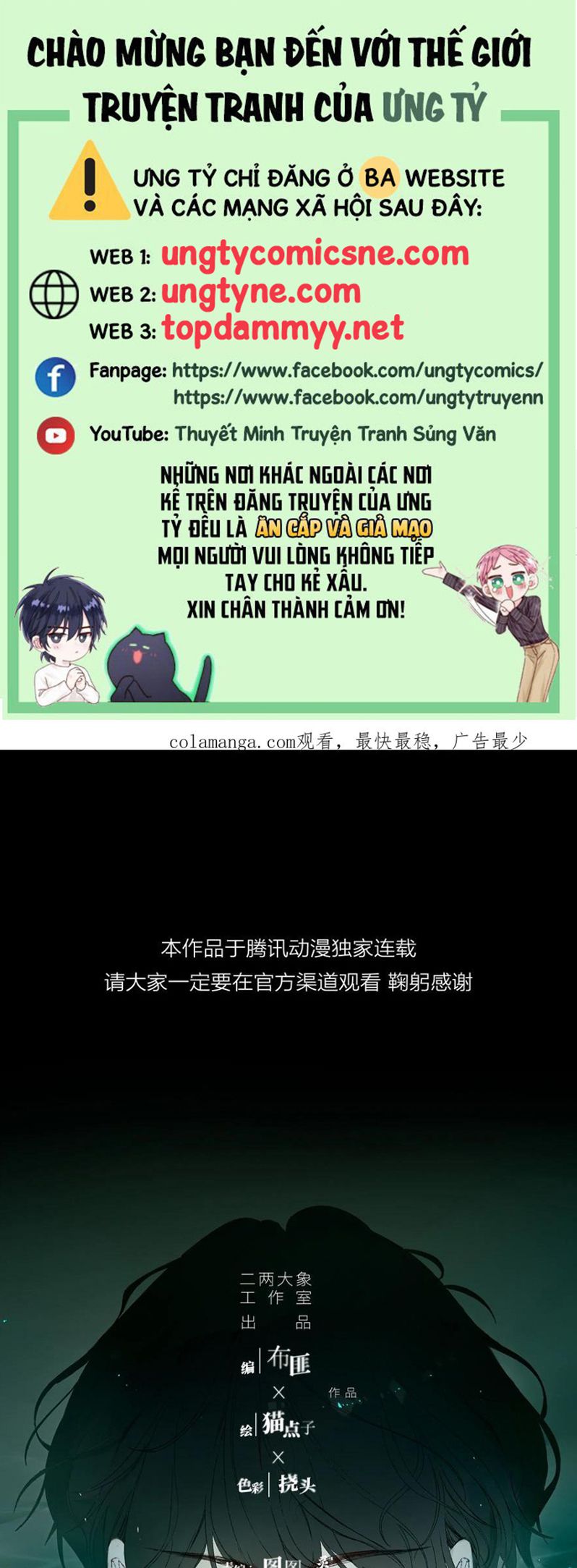 Ác Linh Chapter 50 - Trang 1