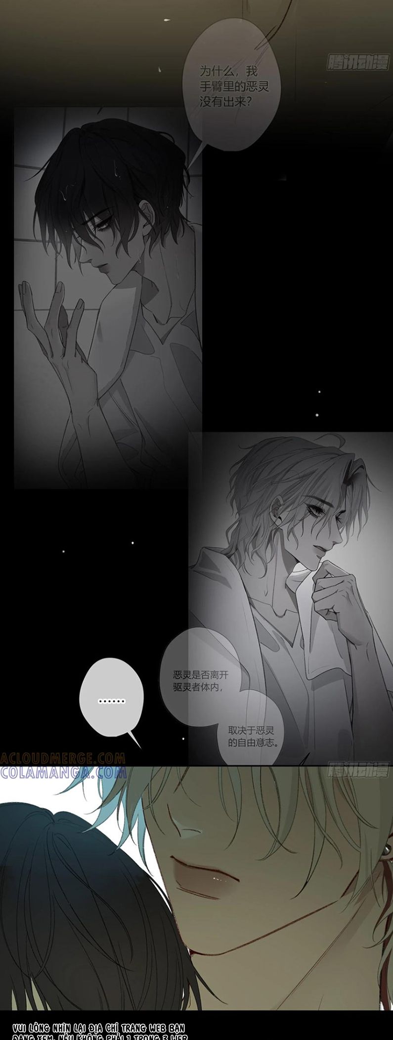 Ác Linh Chapter 50 - Trang 36