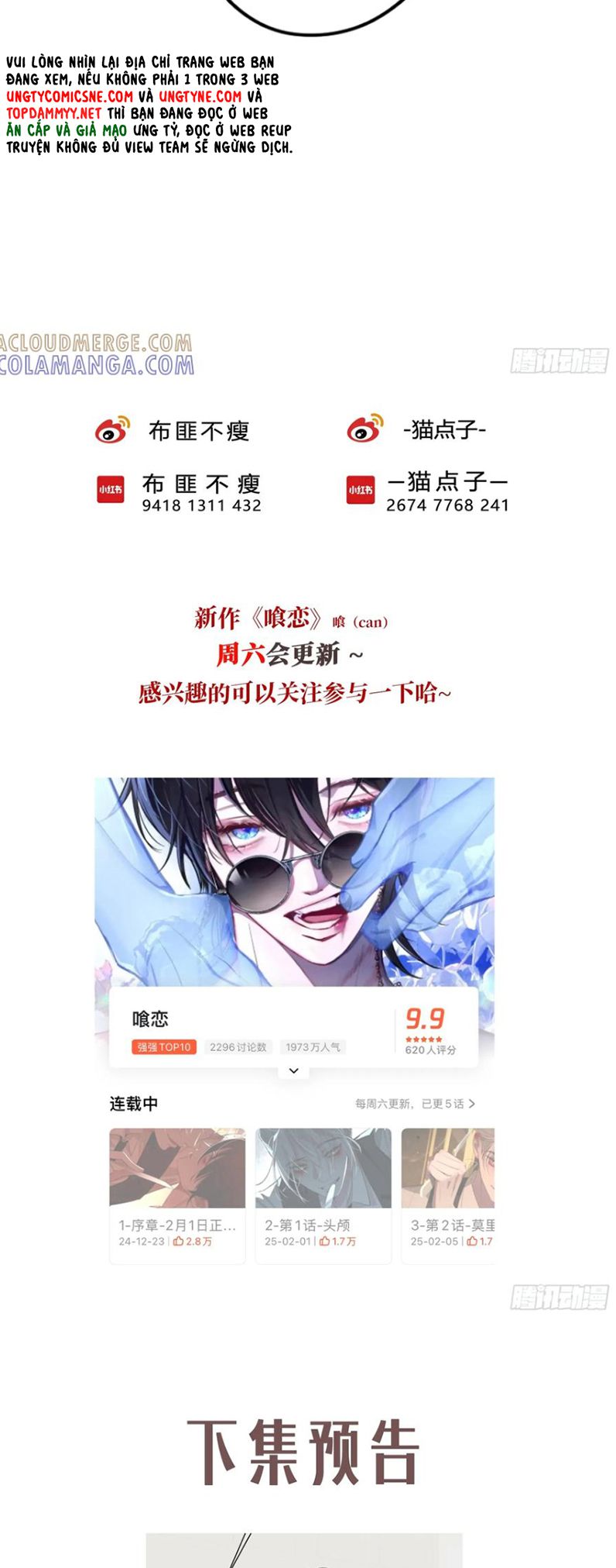 Ác Linh Chapter 50 - Trang 41