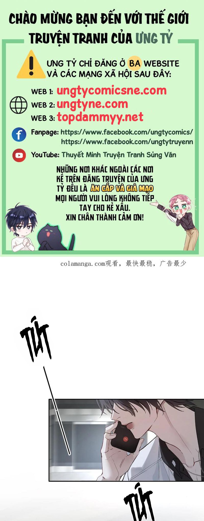 Ác Linh Chapter 54 - Trang 1