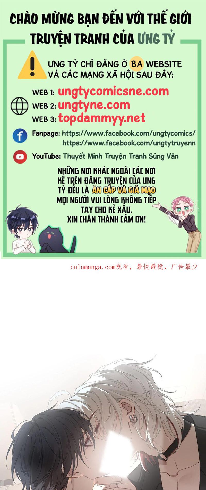 Ác Linh Chapter 55 - Trang 1