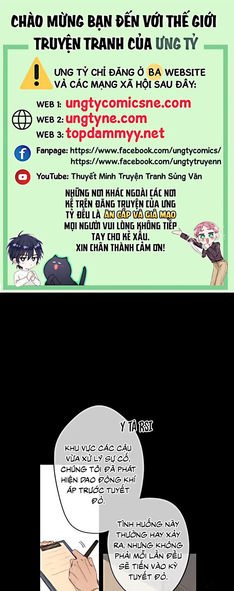 Ác Linh Chapter 57 - Trang 1