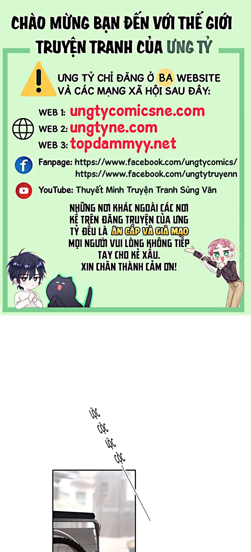 Ác Linh Chapter 58 - Trang 1