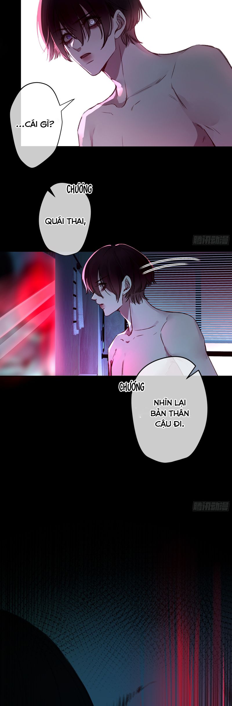 Ác Linh Chapter 6 - Trang 16