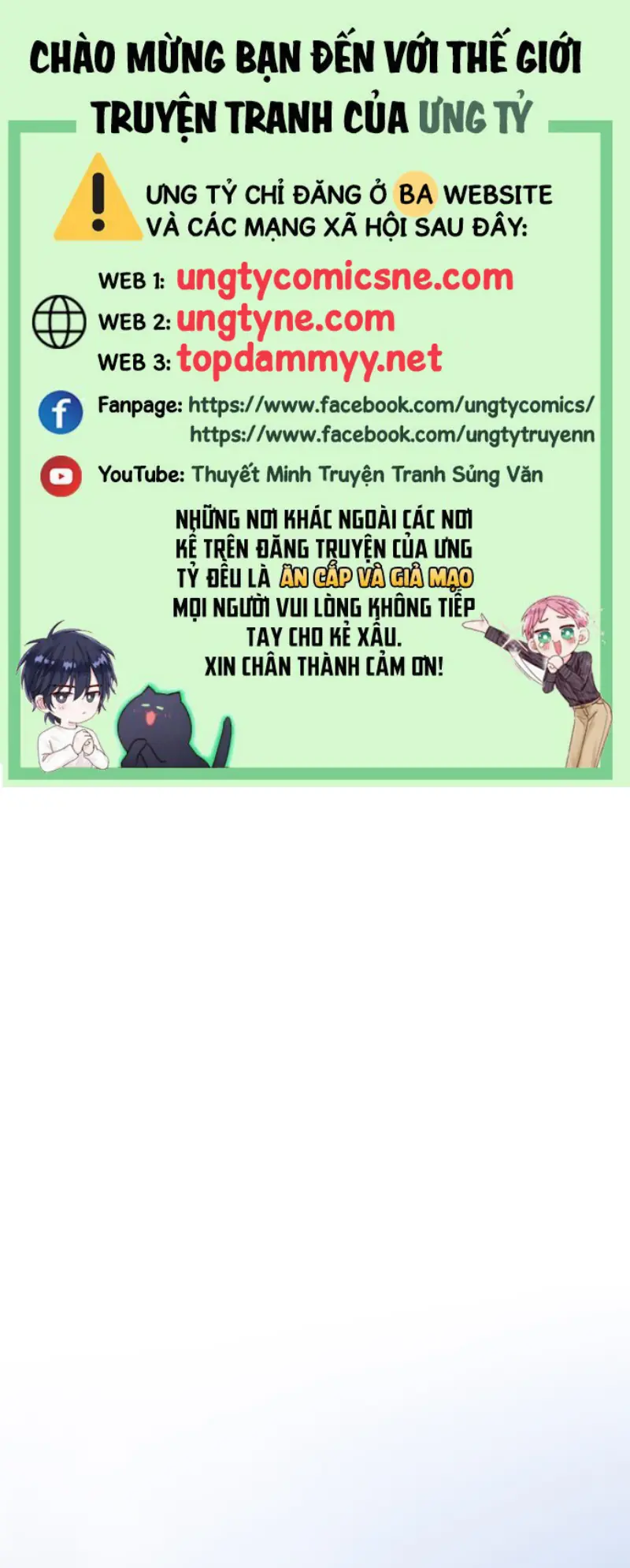 Ác Linh Chapter 60 - Trang 1