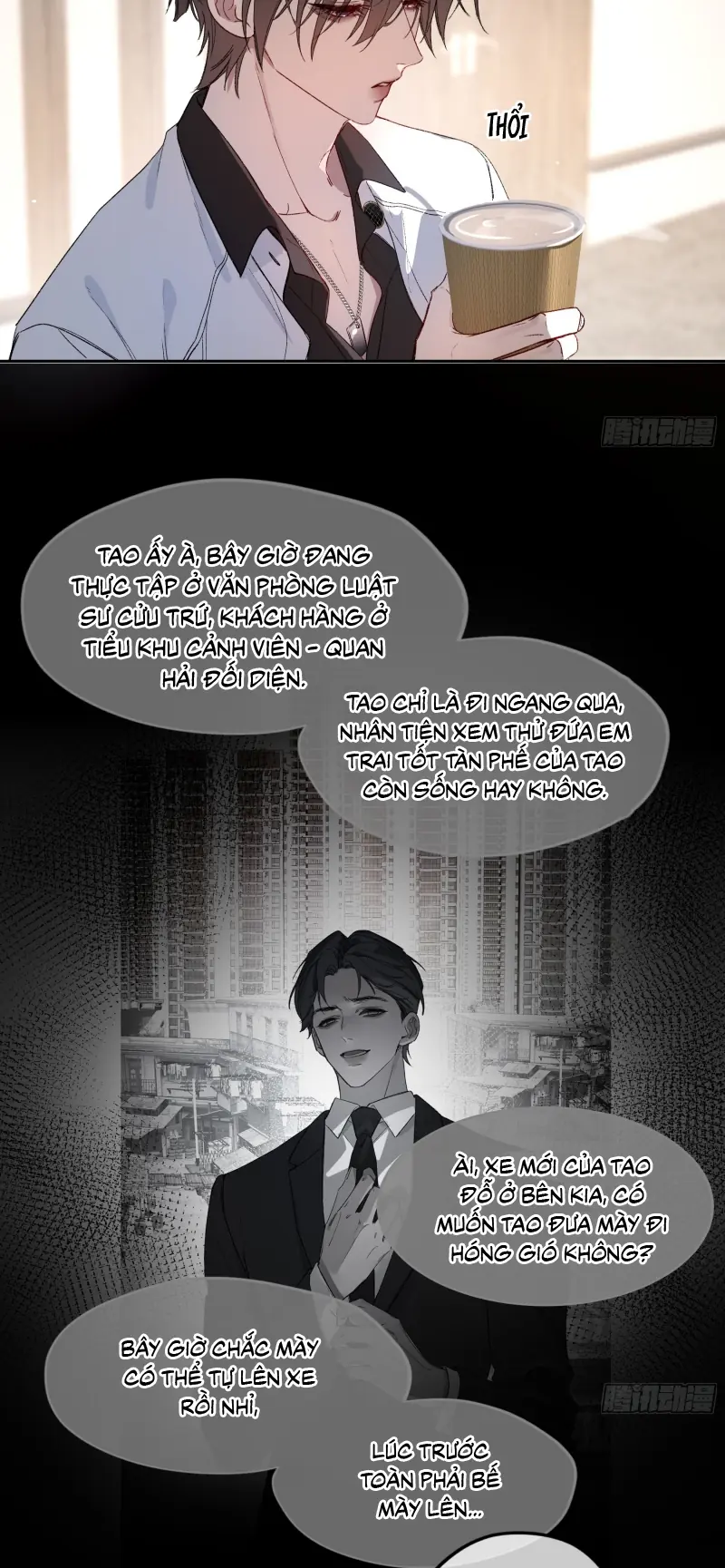 Ác Linh Chapter 61 - Trang 12