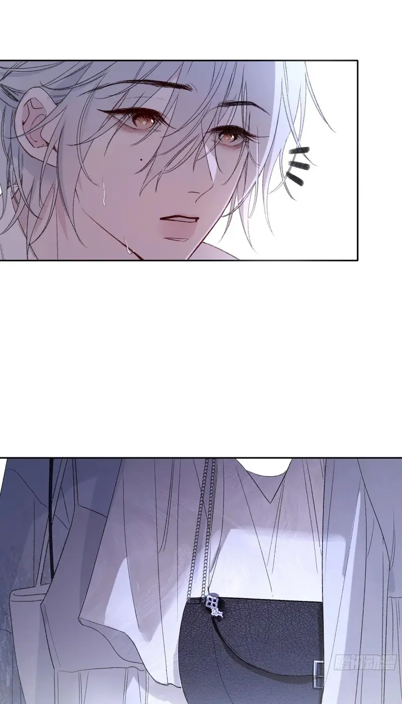 Ác Linh Chapter 63 - Trang 20