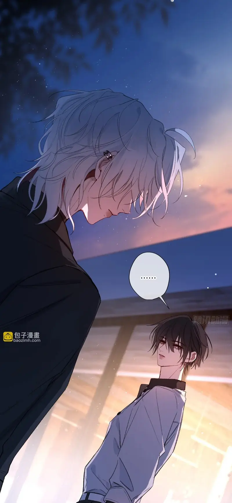 Ác Linh Chapter 64 - Trang 25