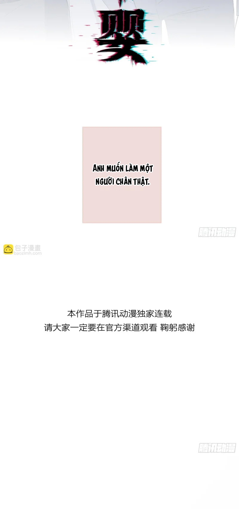 Ác Linh Chapter 64 - Trang 8