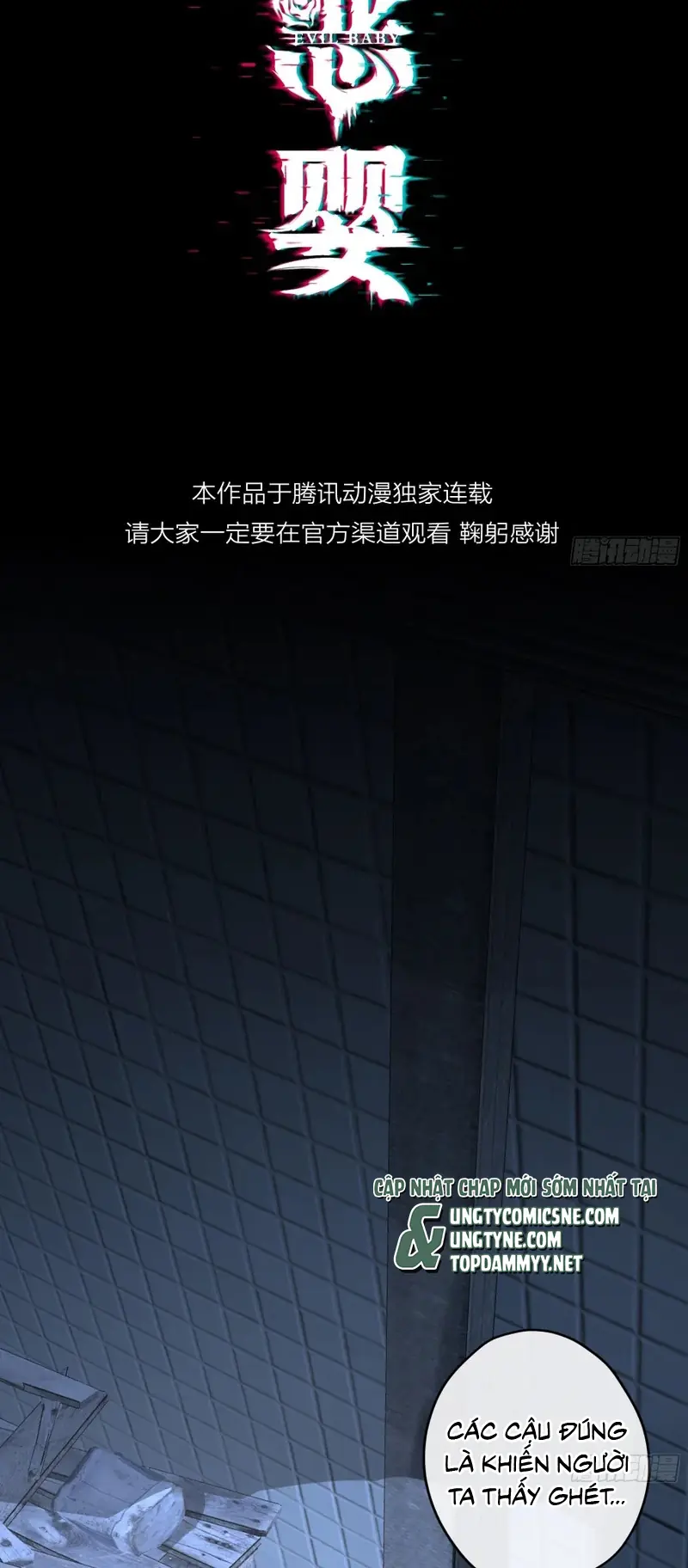 Ác Linh Chapter 68 - Trang 11