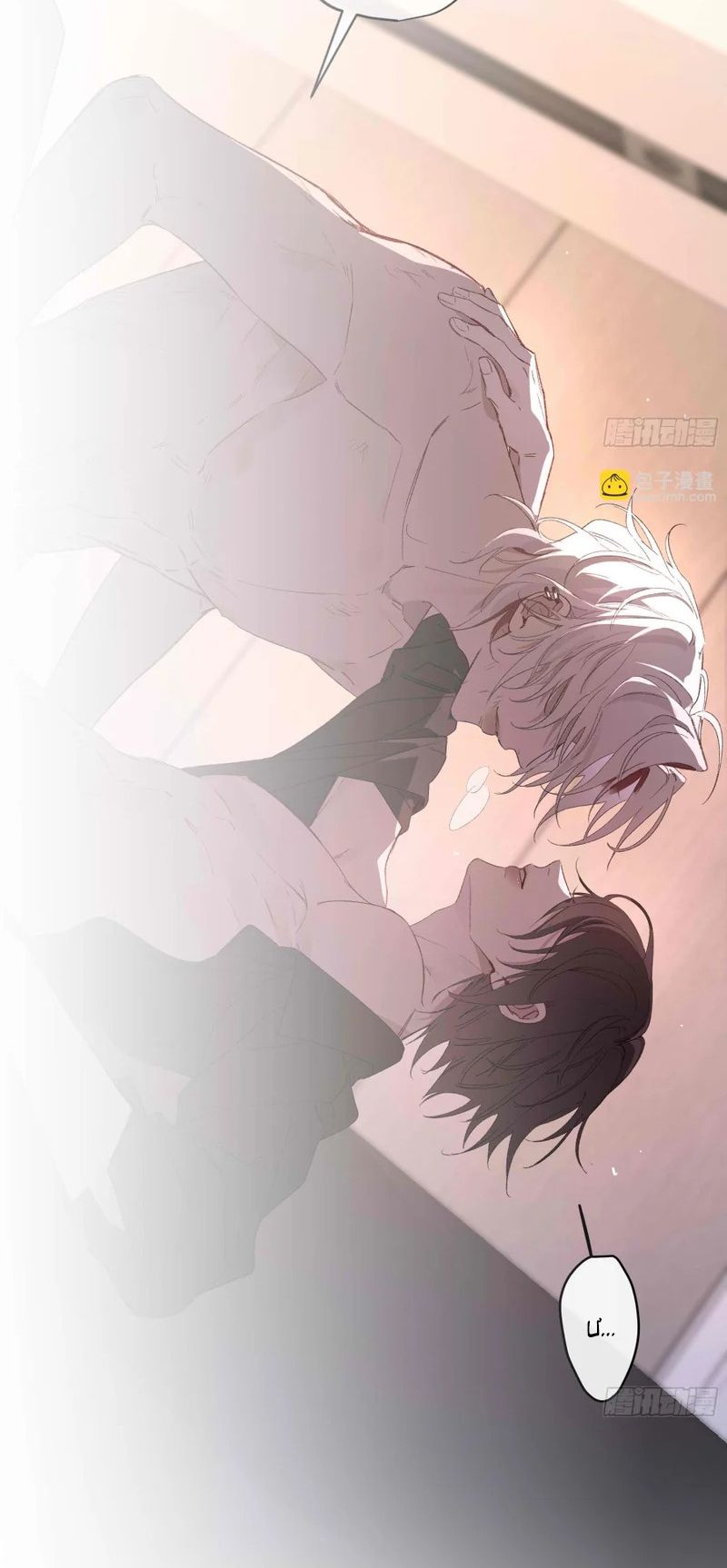 Ác Linh Chapter 74 - Trang 34