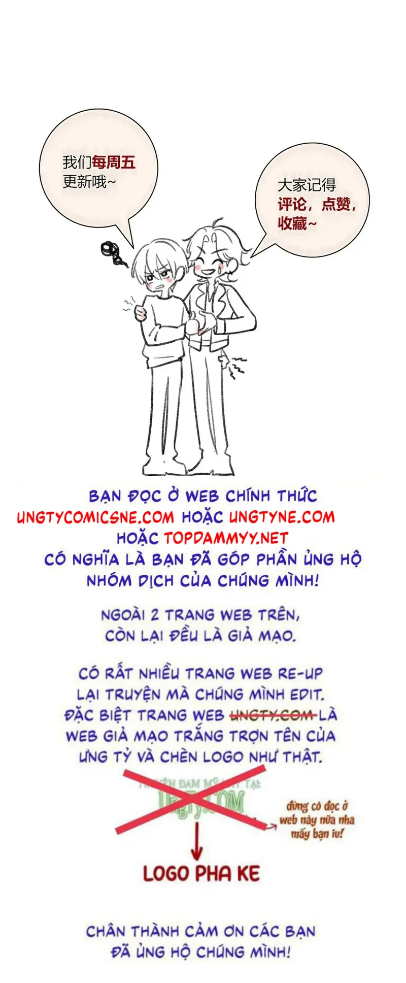 Ác Linh Chapter 75 - Trang 43