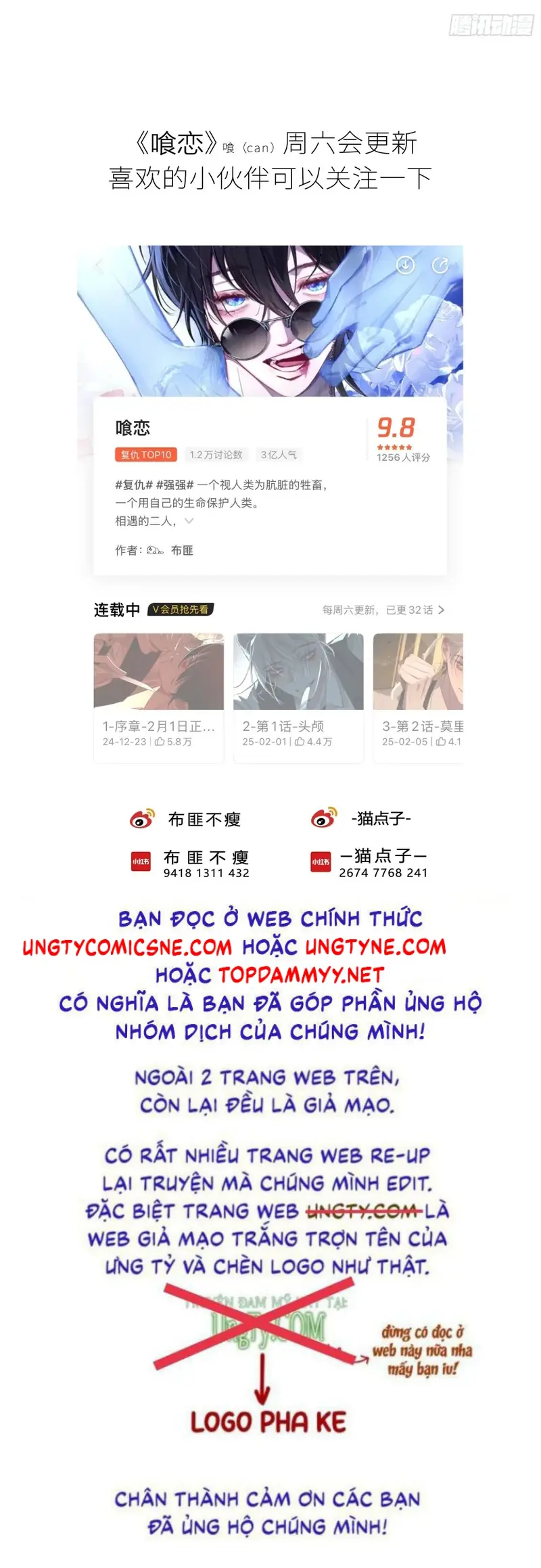 Ác Linh Chapter 76 - Trang 46