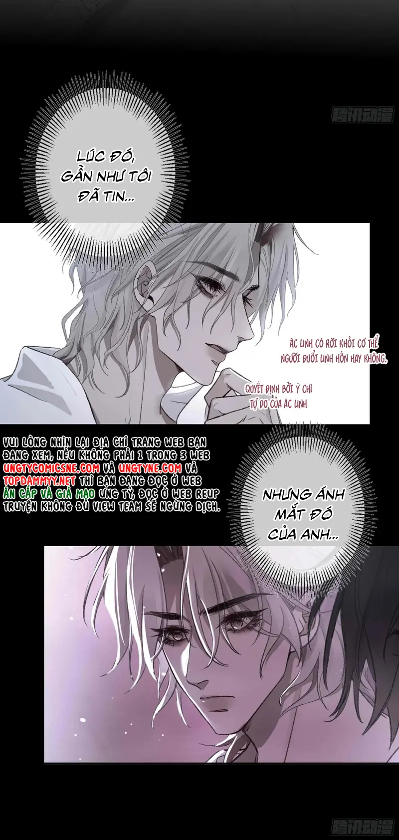 Ác Linh Chapter 77 - Trang 18