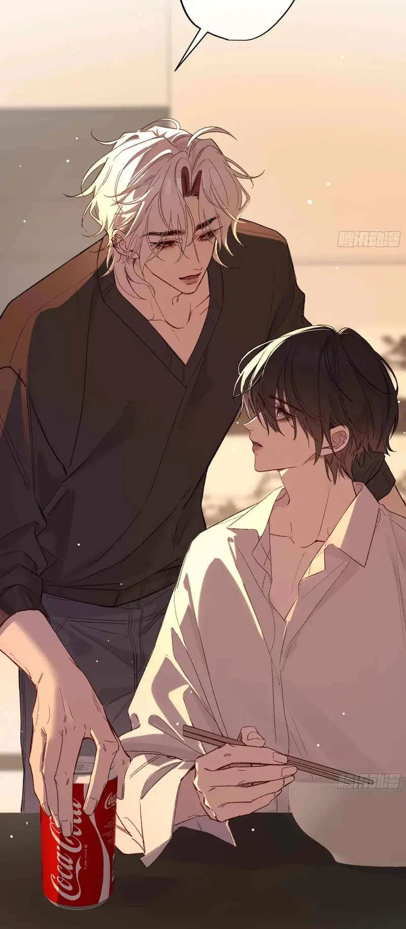 Ác Linh Chapter 77 - Trang 48