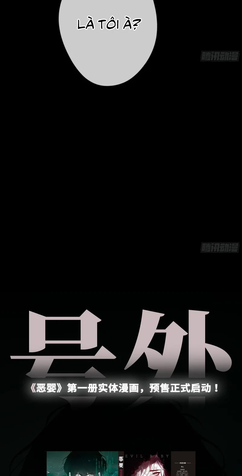 Ác Linh Chapter 78 - Trang 49