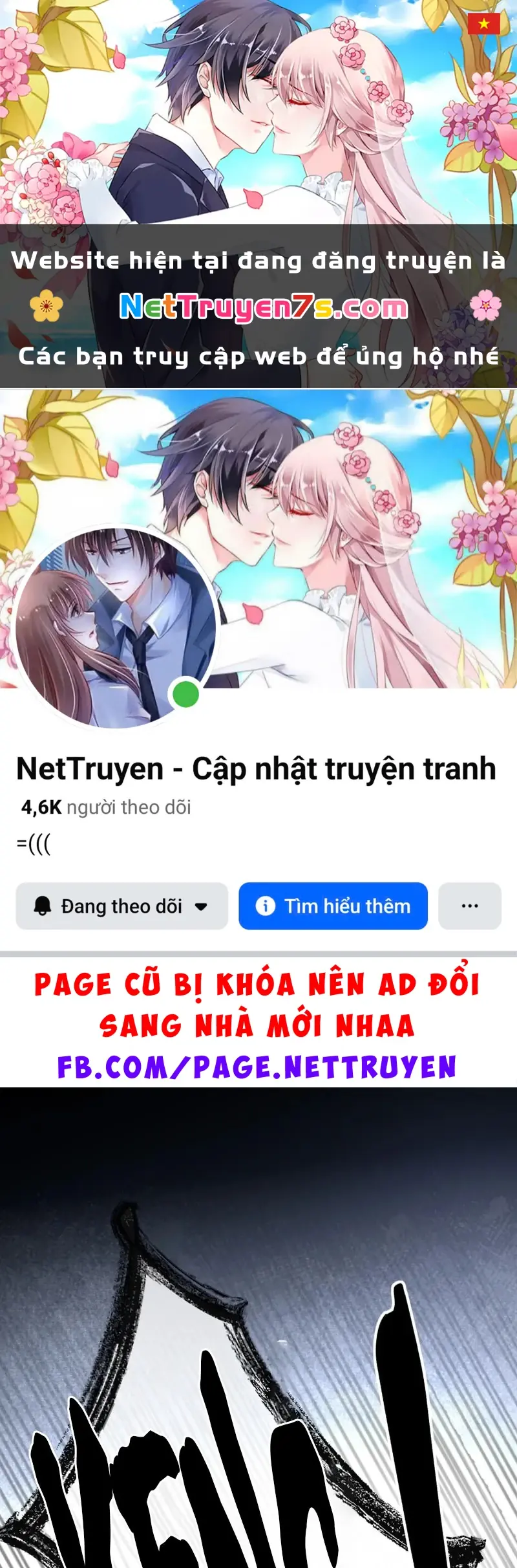 Ác Linh Chapter 80 - Trang 2