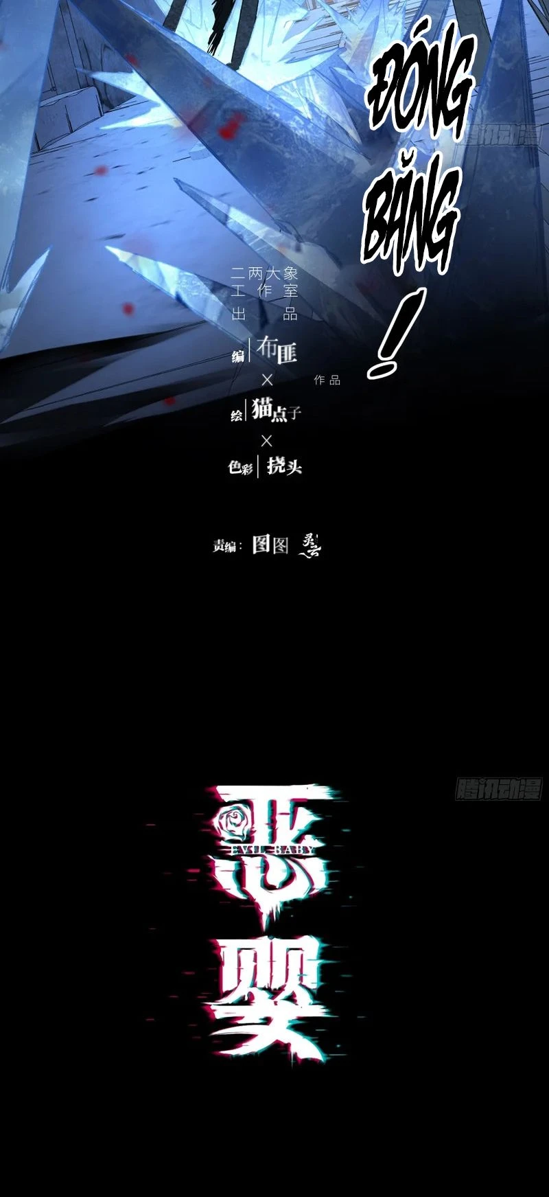 Ác Linh Chapter 80 - Trang 9
