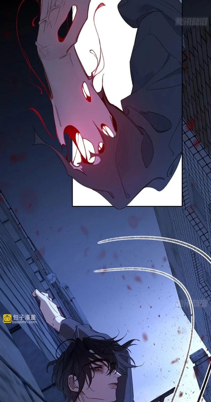 Ác Linh Chapter 81 - Trang 5